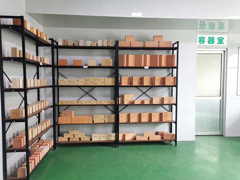 企業（yè）場景