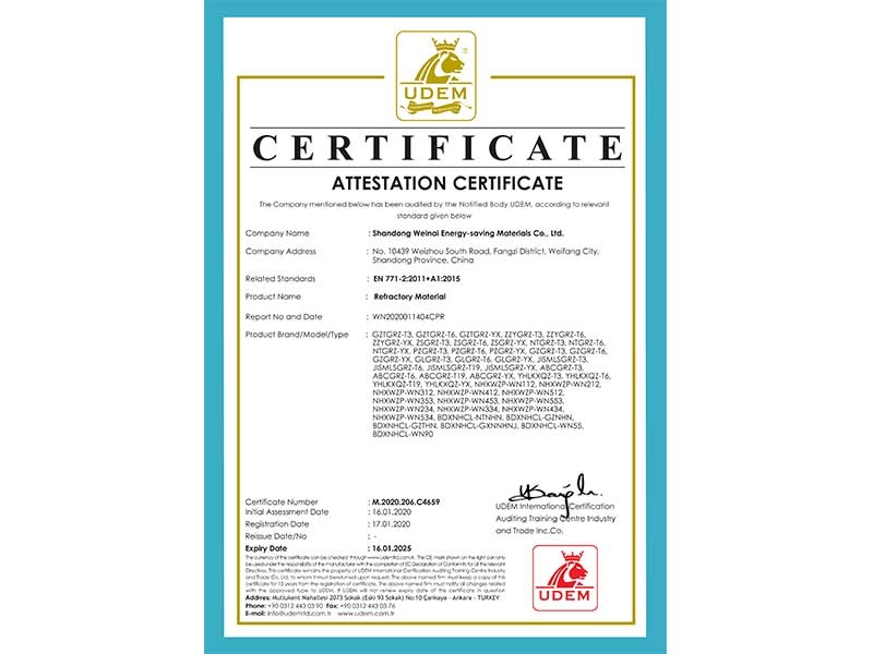 CE認證（zhèng）